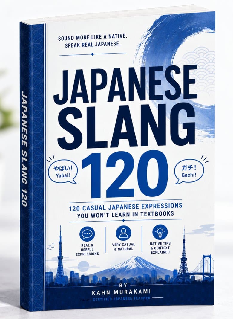 Japanese Slang 120, the printed cover